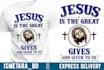 make custom christian tshirt design