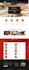 design professional responsive website