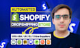 design, redesign shopify store, clone, revamp, copy shopify website