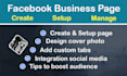create facebook business page