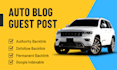 publish guest post on auto blog with dofollow link
