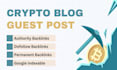 write crypto currency article and do SEO guest post on cryptocurrency blogs