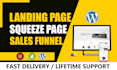 build wordpress landing page design, squeeze page, sales page, sales funnel