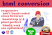 convert your psd to responsive html with bootstrap4