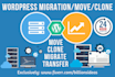 transfer, move or migrate your wordpress website