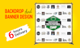 banner signage, backdrop, step and repeat design for you