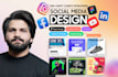 design creative facebook ads creative, instagram post, story image ad