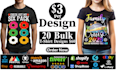 do bulk t shirt designs or trending t shirt design