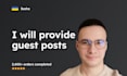 provide guest posts on industrial and engineering website