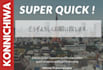 quickly translate english to japanese