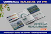 design commercial real estate offering memorandum brochure, om