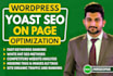 do wordpress on page SEO optimization with yoast