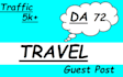 do guestpost on travel blog da 72