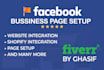 setup your facebook business page