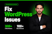 fix wordpress error, website bug, issue or website problem