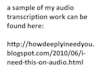 transcribe a 5 minute audio