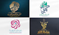 write beautiful end professional arabic calligraphy logo