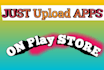 publish apps on play store to genuine earning