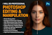 eye catching photo editing, enhancement and manipulation