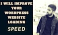improve your wordpress website loading speed