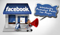 promote your facebook post  and page in reasonable price