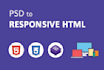 convert PSD to html responsive