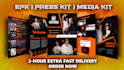 design media kit, epk, artist kit, press kit and music kit
