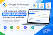 setup and optimize google ad manager ads on your website