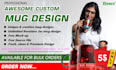 design creative mug design