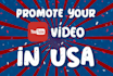 do professional video promotion in USA