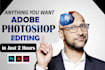 design anything in adobe photoshop and illustrator