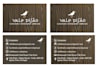 design custom business cards