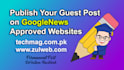 publish your article on the high da website