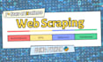 do web scraping, ai automation or create automation workflow