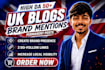 do a guest post on da 50 uk blog