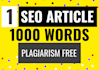 write 1000 words of  SEO optimized article with proofreading