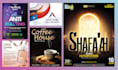 design, modern, dynamic posters, flyer or banner