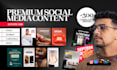 design engaging instagram content and social media design