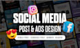 create professional social media post design for your brand