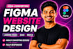 do modern figma website UI UX design
