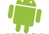 solve queries regarding android app