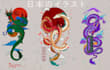 design custom japanese style