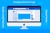 create an ideal facebook shop for you and add products