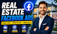 run real estate facebook ads for lead generation