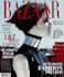 create your look book and catalog