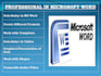 do fast and accurate data entry in microsoft word