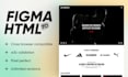 convert figma to html, PSD to html css bootstrap 5 with responsive in 24h