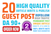 guest post on high authority websites for permanent