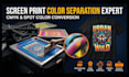 do halftone and spot color separation for screen print dtf dtg