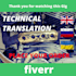 translate 250 words from english to russian or ukrainian